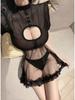 Cosplay Bunny Lingerie Set: Lace Skirt & Exposed Top