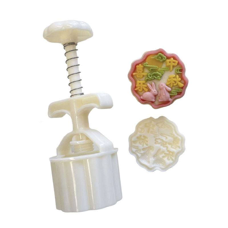 Dessert Molds Traditional Molds Set Rabbits Shape Cake Molds Set Pastry Molds ABS Texture Dessert Tool for Baking Use