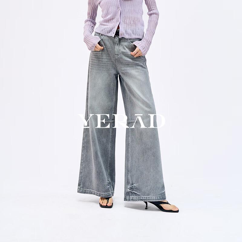 Yalida Women's Loose Fit Wide-Leg Jeans