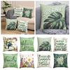 4 Pcs 25x25cm Green Plants Printed Throw Pillow Covers Summer Home Decoration Square Sofa Pillowcase Holiday Seasonal Cushion