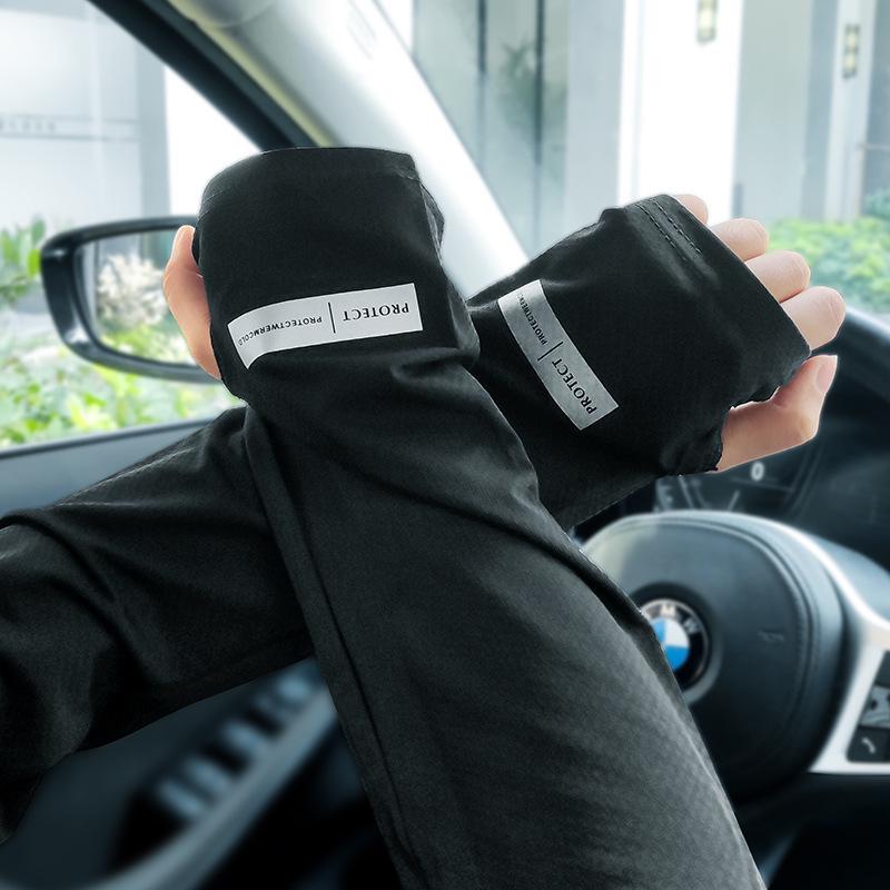 Sommer Eis Seide UV-Schutz Arm- und Gesichtsmanschetten - Atmungsaktiv, Dünn, Unisex