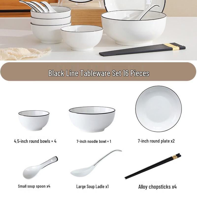 Nordic Black Line Bone China Dinnerware Set