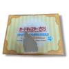 [USED] Rare Cardcaptor Sakura Special Figure Series Happy Crown