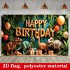 Kids Dino Themed Birthday Backdrop, Tropical Jungle Happy Birthday Background Cloth for Birthday Party & Photography
