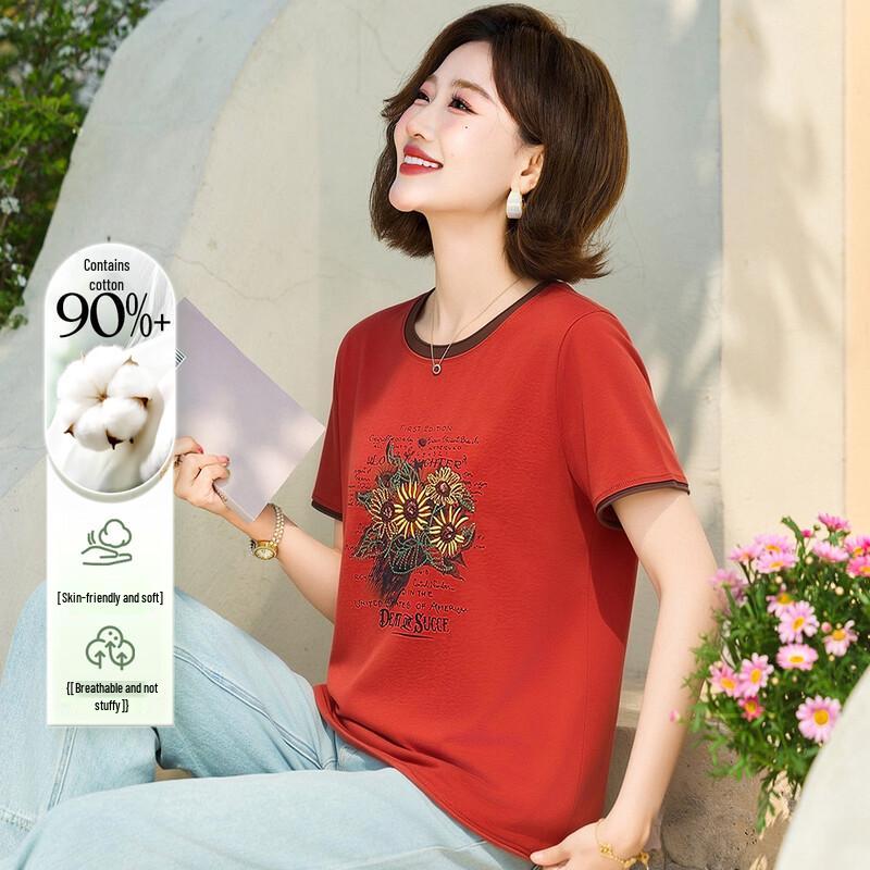 Passt Women s Summer Cotton Blend Round Neck T-Shirt XL оранжево-желтый