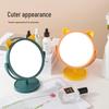 Silingfei Desktop Cat Ear Makeup Mirror