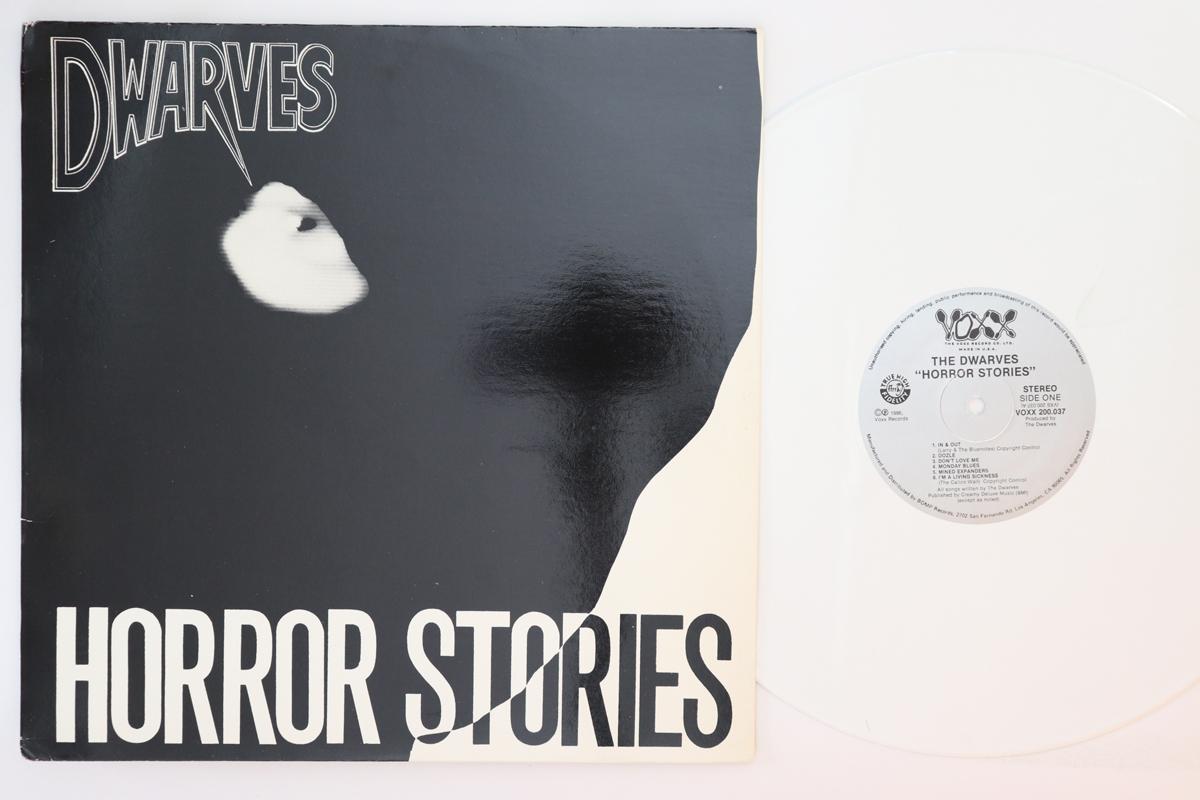 

LP Record DWARVES Horror Stories VOXX200037 COXX 1992 US Rock Used
