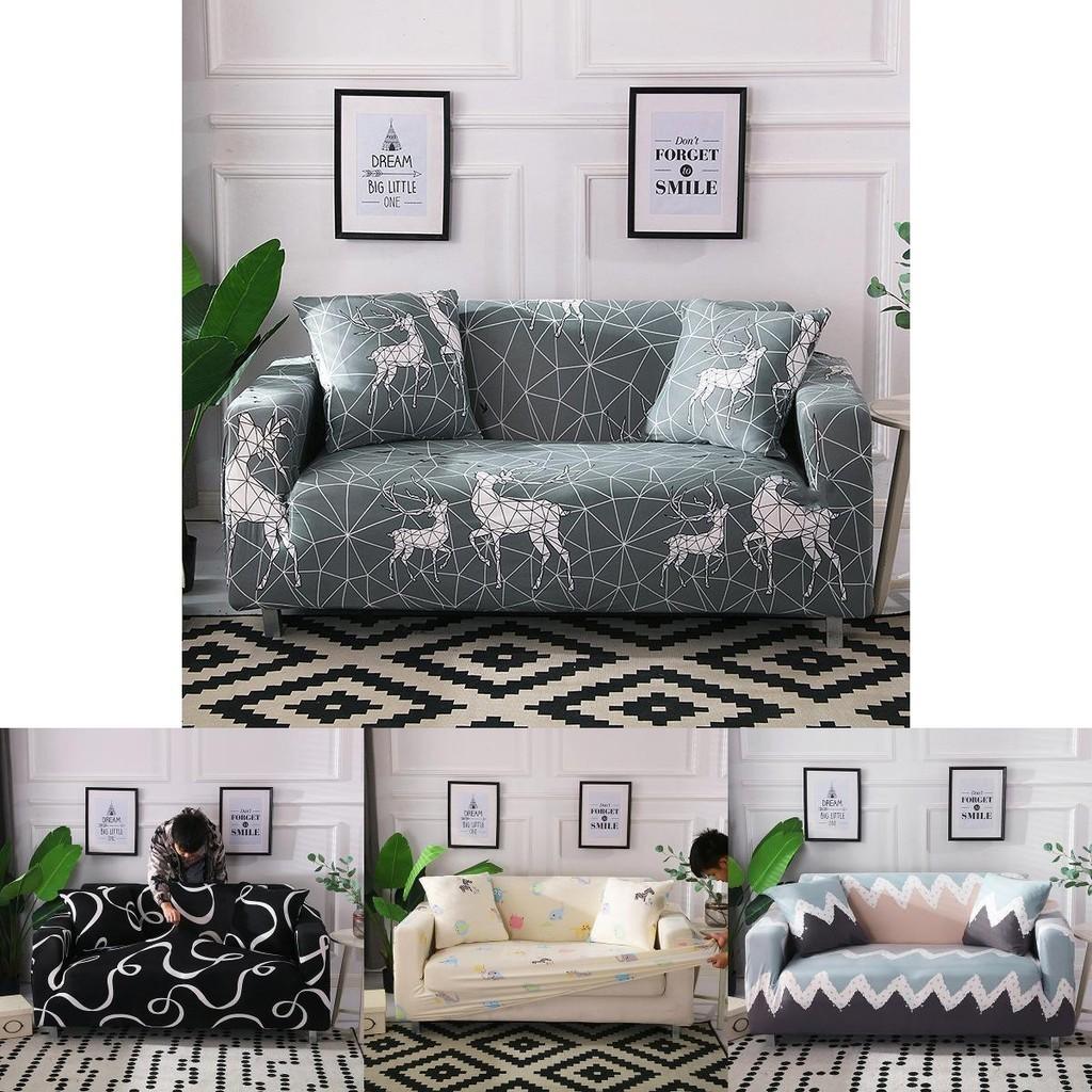 Premium Elastic Geometric Pattern Slipcover For 1-4 Seater Sofas Soft And Durable Protection