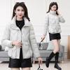 Down Cotton-padded Clothes Women's Short High-end New Slim-fitting Cotton-padded Jackets Thermal Cotton-padded Jackets Trendy