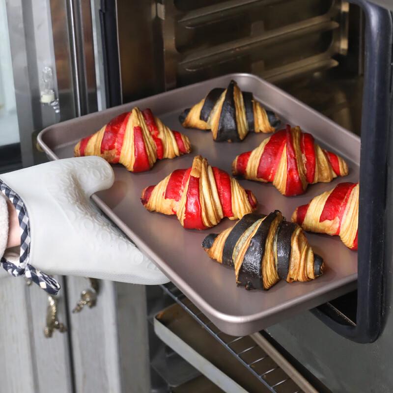 ZISIZ 11-inch Non-Stick Gold Rectangular Deep Baking Pan (2-Pack)