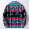 Men's European Retro Jacquard Knit Cardigan - Outdoor Winter Sweater SY0173