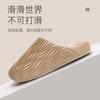 Waterproof cotton slippers women's autumn and winter new indoor home couple plush warm plush cotton shoes men
