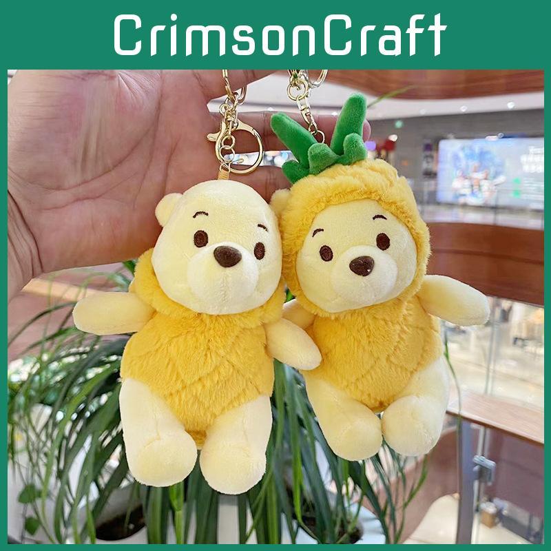 Adorable Pineapple Puff Bear Plush Keychain Soft Doll Gift Perfect For Collectors