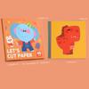 40Pcs Handmade Visual Card Paper Cutting Games Number Letter Traffic Dinosaur Fruit Cognitive Game Early Education Toys Gifts