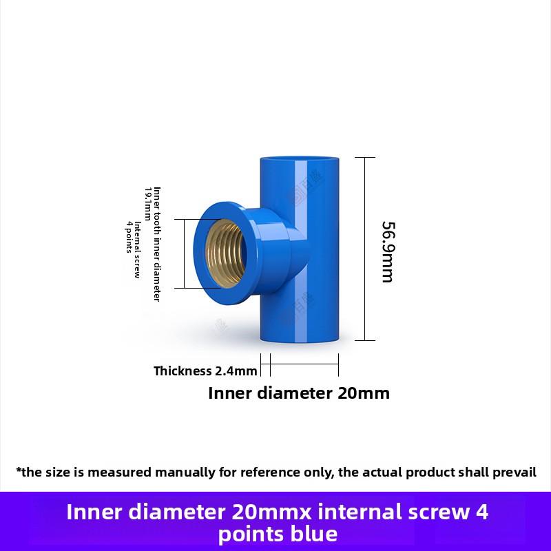 20~50mm Grey PVC Pipe Thread Connector Direct Elbow Tee Irrigation Joint Water Supply Pipe Adapter Aquarium Tank Joint Ball Valv