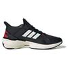 Adidas Mts 'Black White Red' Sneakers IF9243