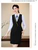 Spring 2024 Women's Professional Suit: Elegant Work Uniform for Jewelry Stores & Beauty Salons