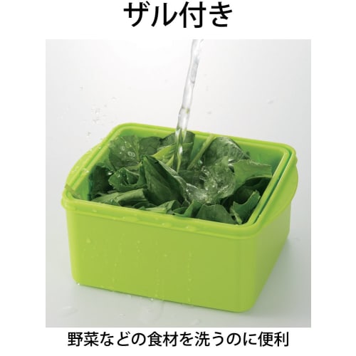 MI Creations Microwave Cooker/Steamer, Made in Japan, with Colander, Embossed Design, 1.5L, Healthy