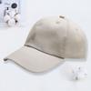 Soft top baseball hat Versatile sunscreen women's and men's caps Small batch printing embroidery