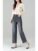 360 High Waist Cropped Straight Leg Cane Denim Jeans For Women - Versatile Casual Style