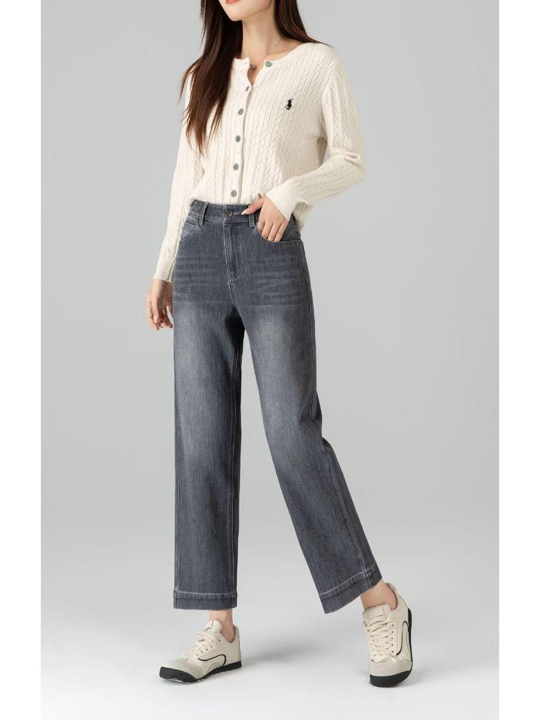 360 High Waist Cropped Straight Leg Cane Denim Jeans For Women - Versatile Casual Style