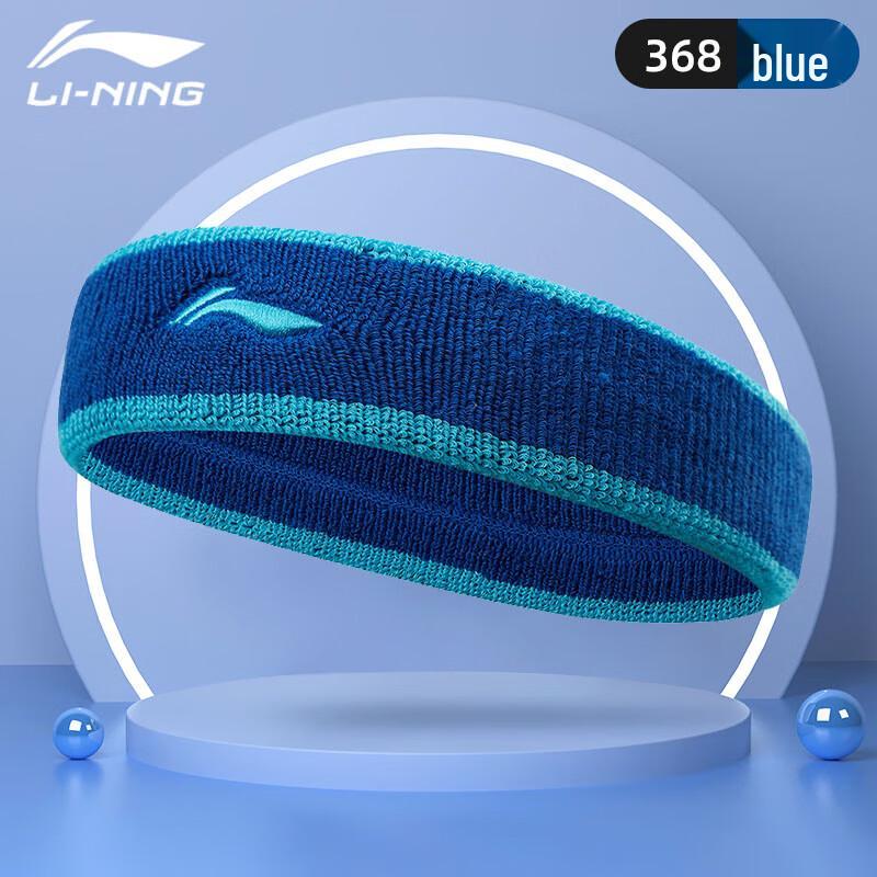 Спортивная повязка на голову Li-Ning Performance
