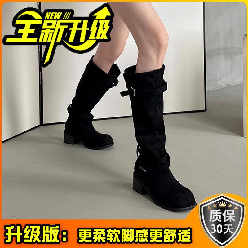 Retro versatile casual stacking boots western cowboy boots summer fashion tall tube two wear suede women thick heel boots