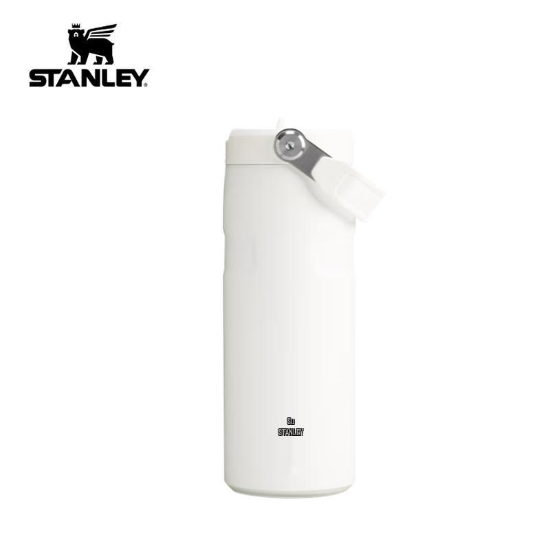 Stanley Lightweight Foldable Vacuum Insulated Bottle 473ML