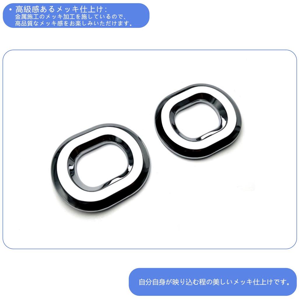 [GIKAKU] Suzuki New Spacia Custom MK54S MK94S Parts Front Fog Lamp Cover Fog Lamp