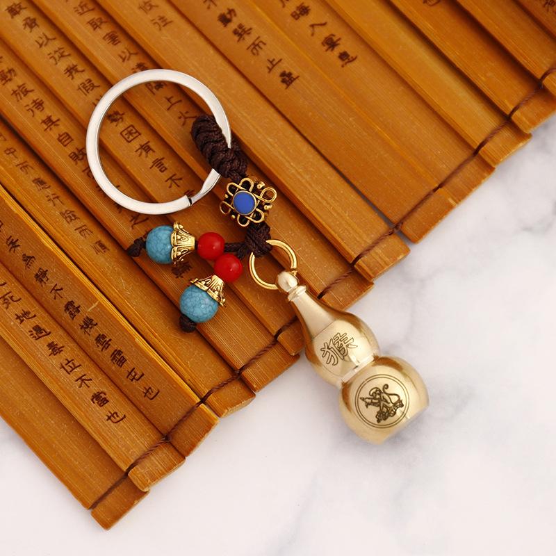 Twelve Zodiac Copper Gourd Pendant Open Hollow Pure Brass Ornaments Decoration Crafts Office Auspicious Ornaments