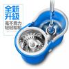 Doppelantrieb Spin Mop mit Press-Down Auswringer Eimer Set Mikrofaser Kopf Edelstahl Griff Blau