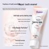 Shuke Deep Clean Soothing Baking Soda Toothpaste