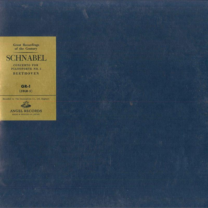 

LP Record ARTUR SCHNABEL Beethoven Piano concerto no. 5 GR1 ANGEL Japan Classical