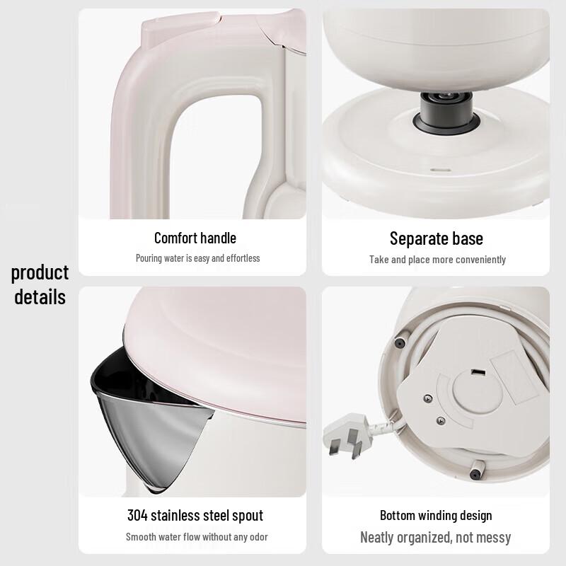 Joyoung 1.7L 304 Stainless Steel Electric Kettle CN Plug (adapter Included)