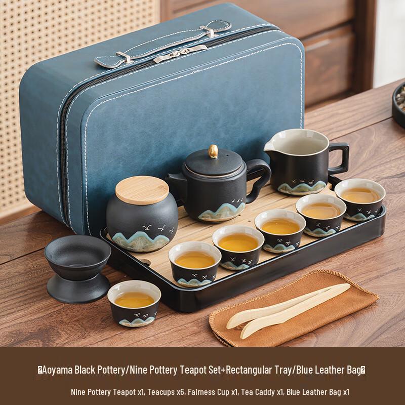 

Chaxun Distant Mountain Black Pottery Tea Set