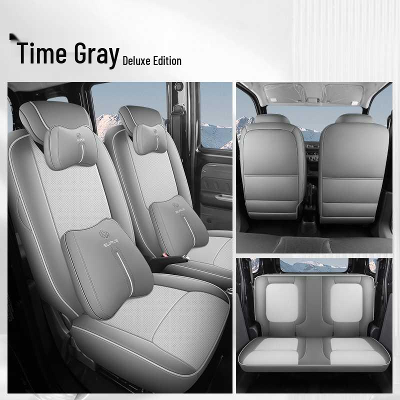 Wuling Zhi Guang EV All-Season Leather Seat Covers - Universal, Breathable, Perforated, Full Coverage.