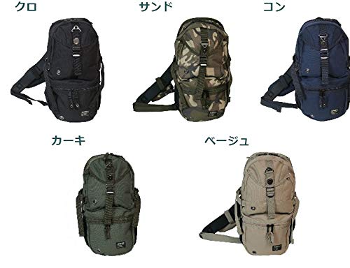 Avirex [avx305l] Sacoche Série EAGLE, Sable, Moyen