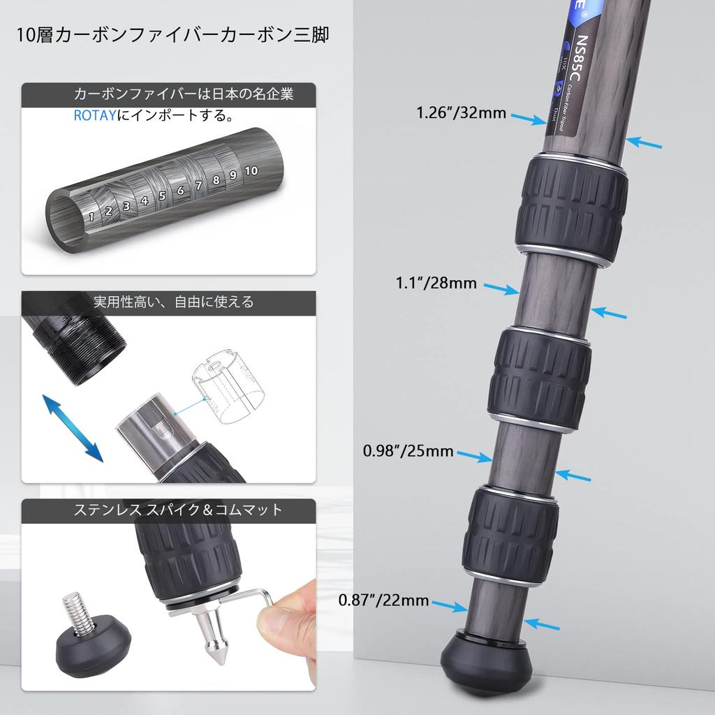 ARTCISE Carbon Fiber 1770mm Maximum 2024 32mm Pipe Carbon Fiber Maximum Load Capacity Lightweight Travel Photography Leg Professional Camera Tripod