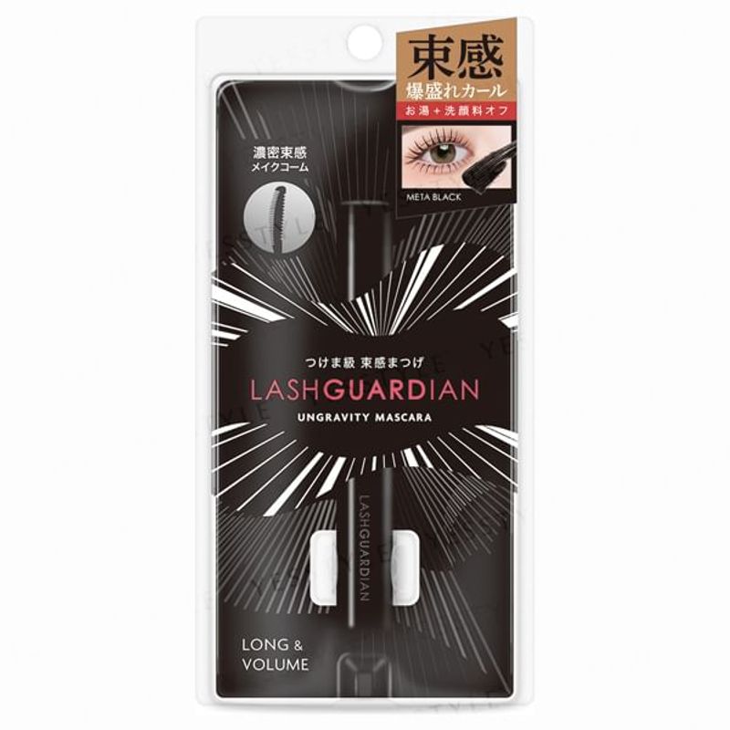 Elizabeth - Lash Guardian Underground Mascara