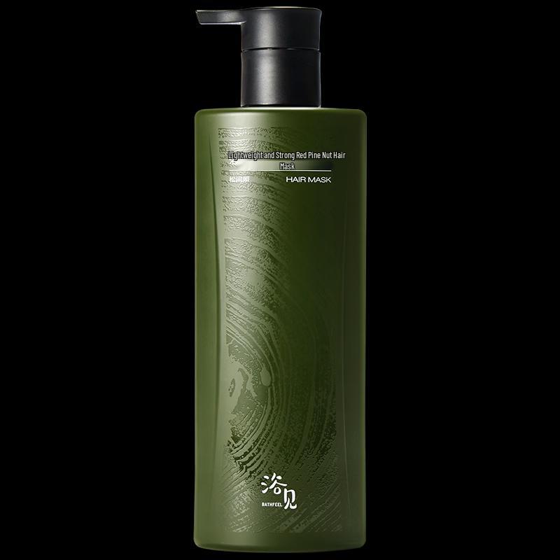 Yu Jian Song Jian Zhao Hair Mask