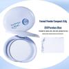 XIXI Cloud Island Translucent Oil-Control Setting Powder - Makeup Artist Soft-Focus Touch-Up Version