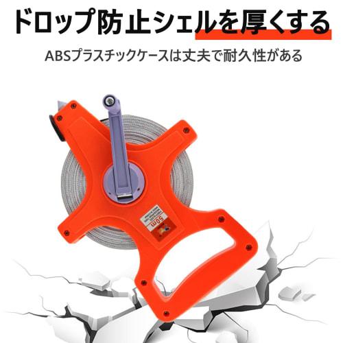 Tape Measure, 20/30/50/100m Open Reel Scale, Surveying Equipment, Retractable, Measuring Tape, Measuring Tape In Meters and Feet, Impact-Resistant She