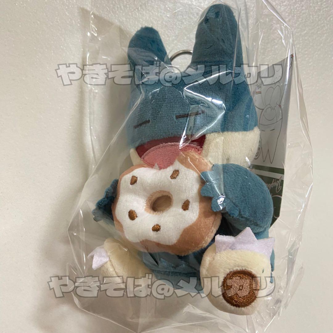 

[USED] Pokémon Korea Crispy Donuts Official Goomy Plush Keyring