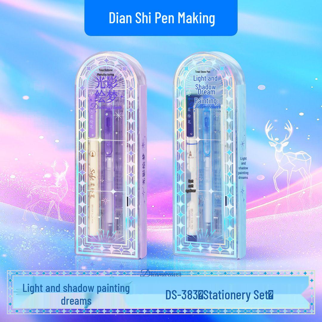 

Stone Touch Dream Shadow DS-383E Stained Glass Stationery Set: Soft Drawing, Fluorescent, and Time Capsule Pens for School Students. 1 Set Purple