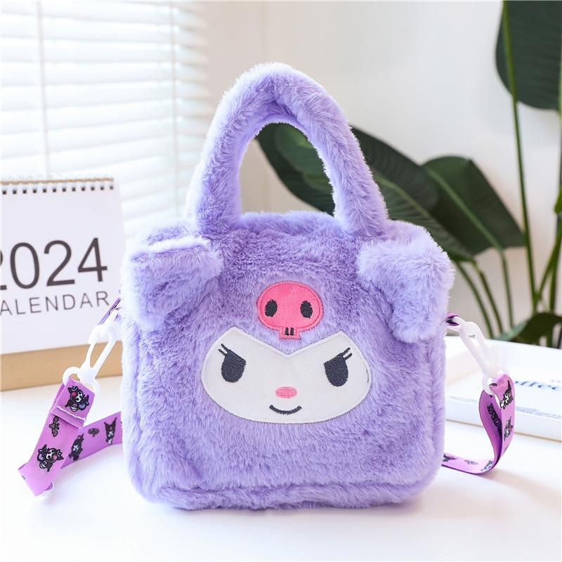 Plush portable small bag female cute soft cute girl heart small satchel new lazy wind messenger bag