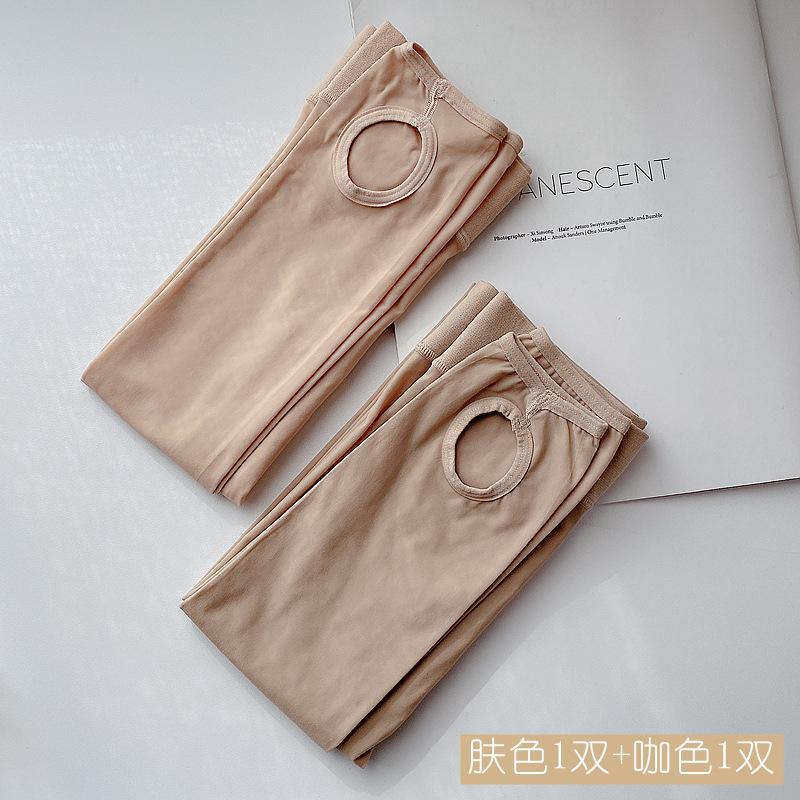 Spring and Autumn Thin Silk Stockings for Women, Anti-snag, Durable, with Silicone Anti-slip Bottom, Non-slip, Non-sagging Pantyhose