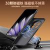 Applicable oppofindn5 mobile phone case center axis anti-drop ultra-thin lens holder magnetic carbon fiber pattern Internet celebrity business