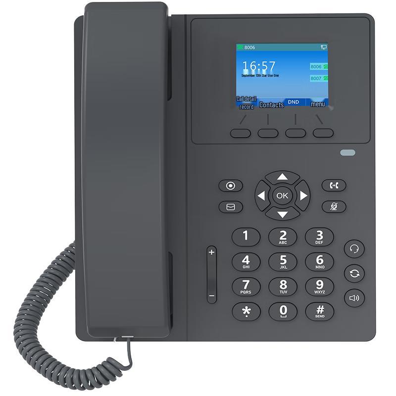 

Yijiatong VOIP SIP IP Phone (CN version)