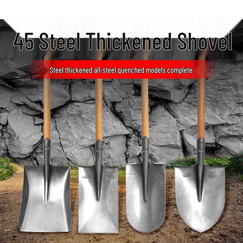 Zhi Zan Outdoor Digging & Tilling Shovel