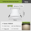 PAK Xingyun LED Radar Sensor Recessed Downlight